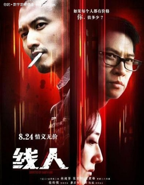定制洛斯托夫特学院毕业证